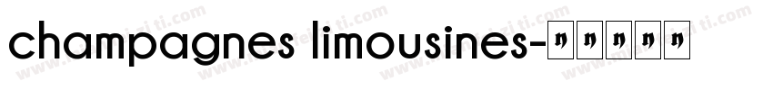 champagnes limousines字体转换